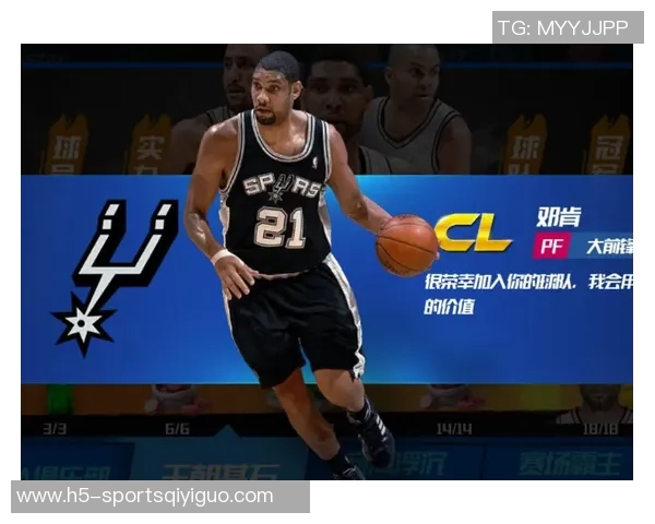 美记分析：球队或选择摆烂以提升选秀机会成为交易市场首批卖家