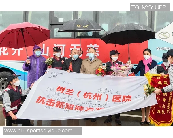 范戴克呼吁团队以积极心态迎接2026年新征程开启胜利之旅 范戴克呼吁团队以积极心态迎接2026年新征程开启胜利之旅