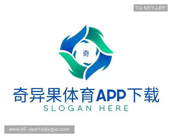 发现奇异果体育